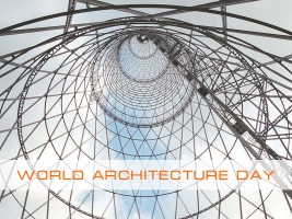 «Кнауф Инсулейшн» поздравляет с Всемирным днем архитектуры 